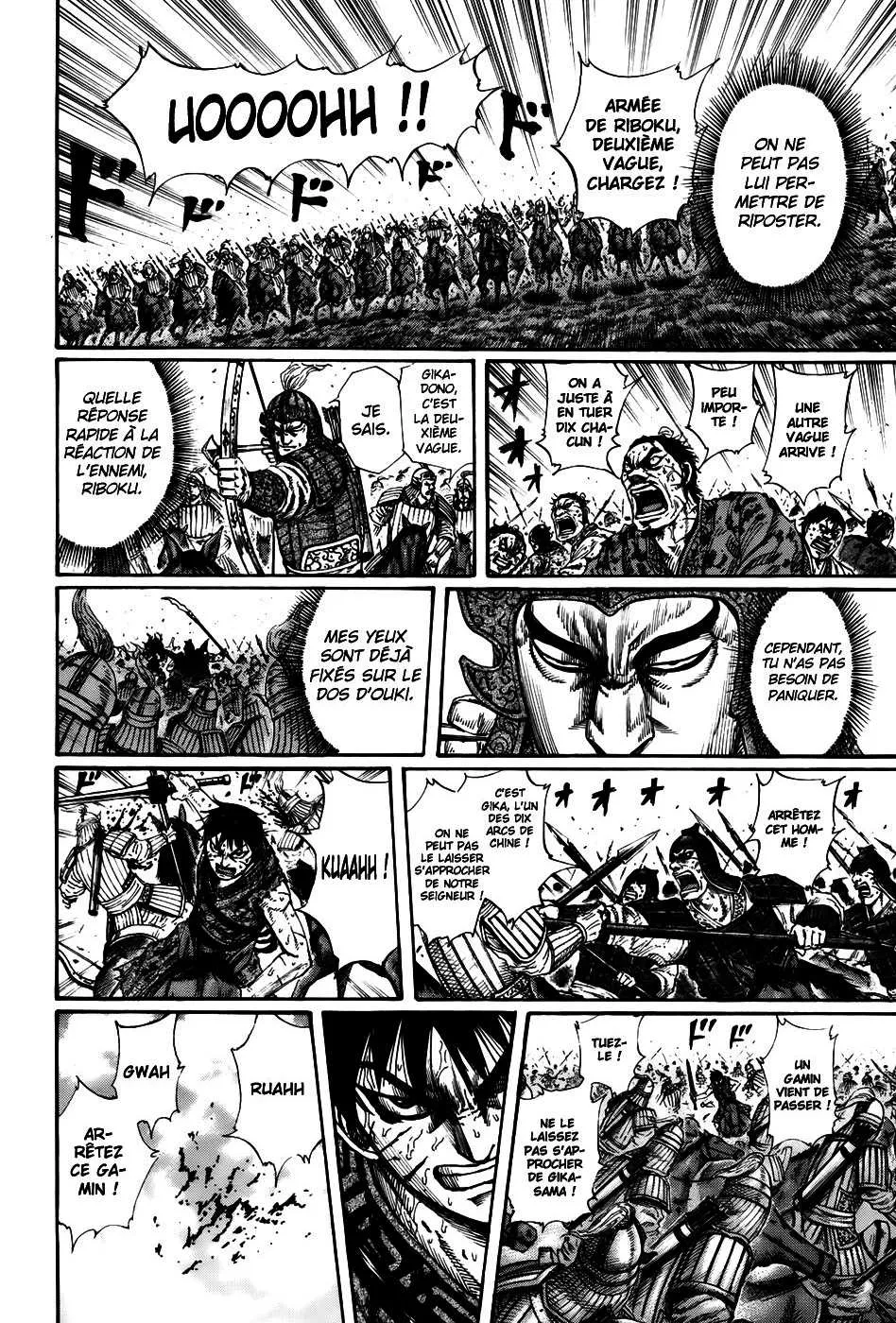 Kingdom - 169 - 65540f76806cf.webp