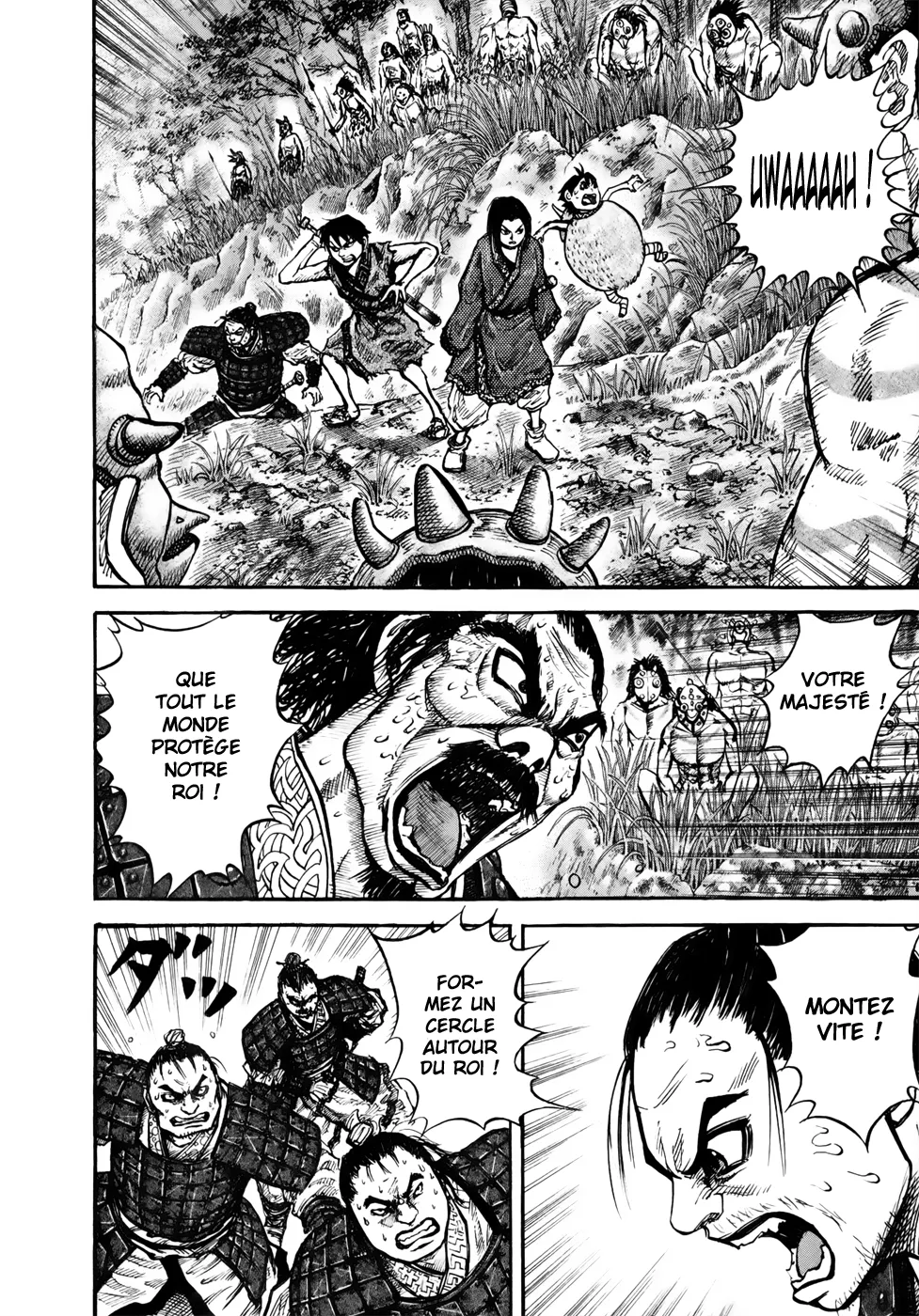Kingdom - 17 - 65540f7b8d462.webp