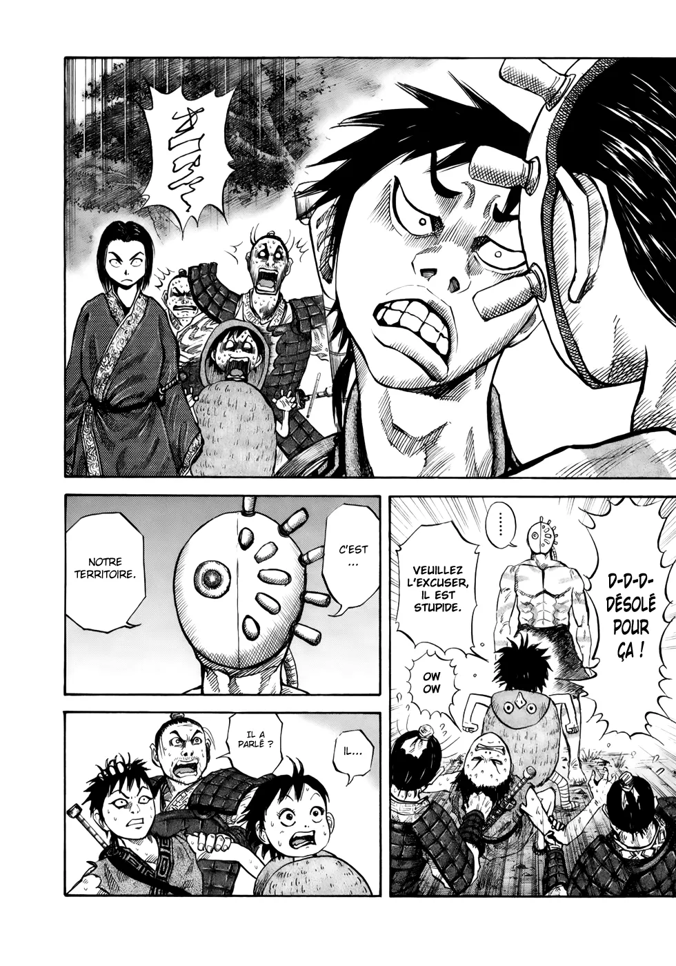 Kingdom - 17 - 65540f7cd542b.webp