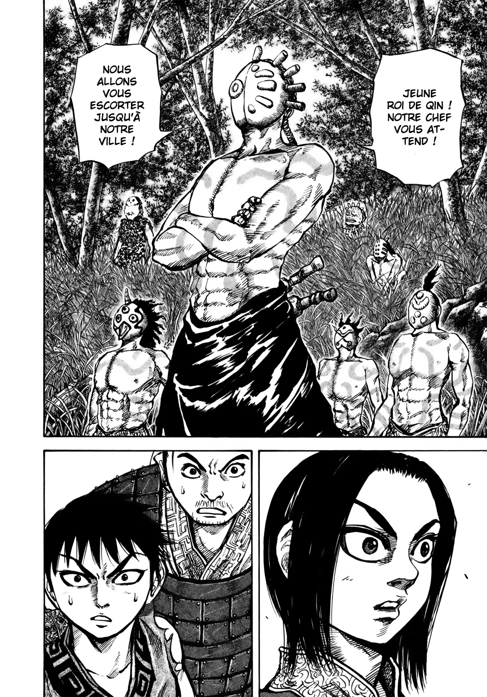 Kingdom - 17 - 65540f7d71e65.webp