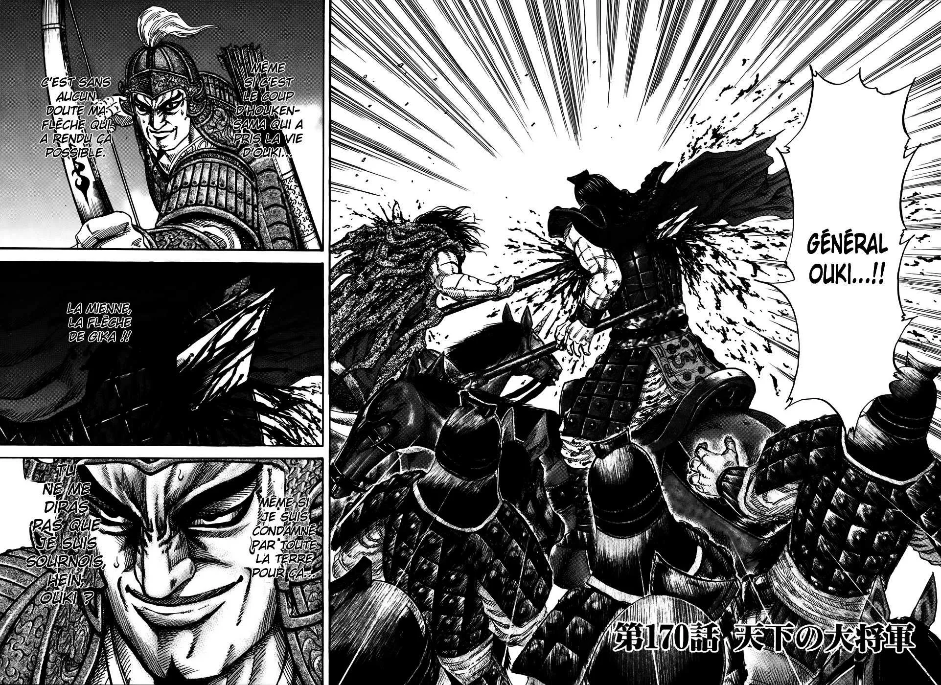 Kingdom - 170 - 65540f7f8ee74.webp