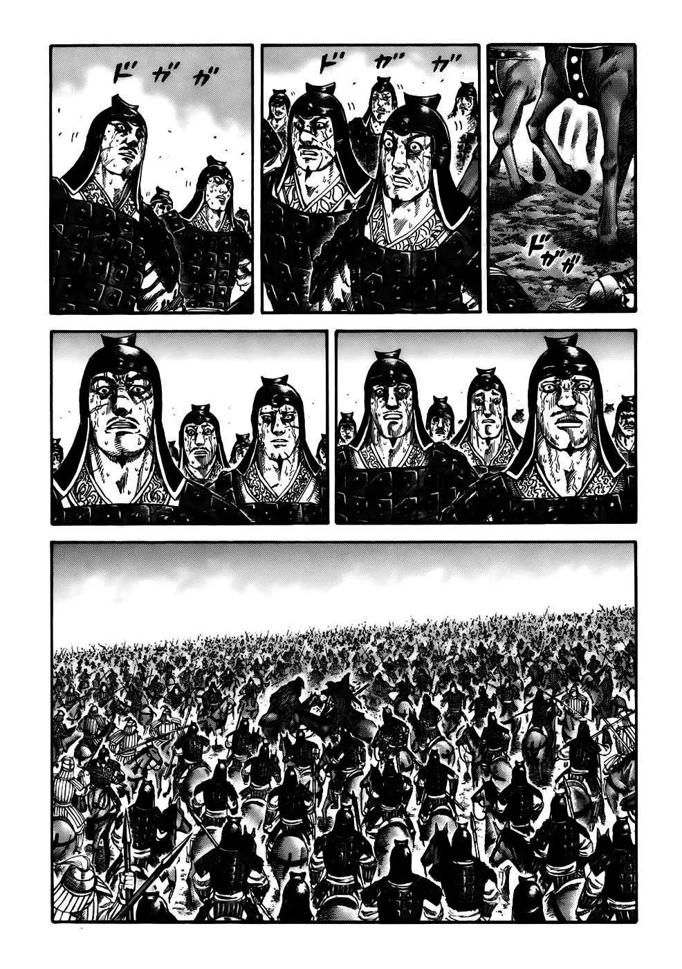 Kingdom - 170 - 65540f8039360.webp