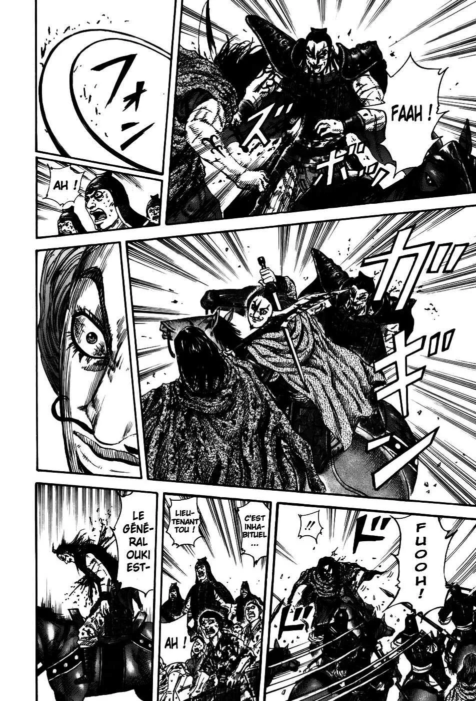 Kingdom - 170 - 65540f835428d.webp