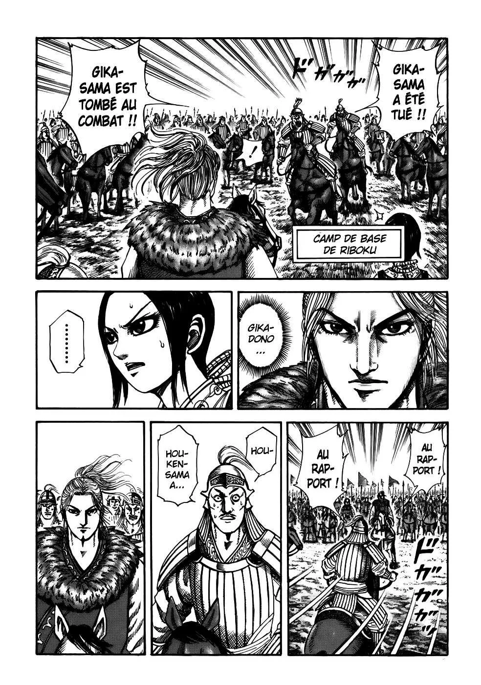 Kingdom - 171 - 65540f8484852.webp