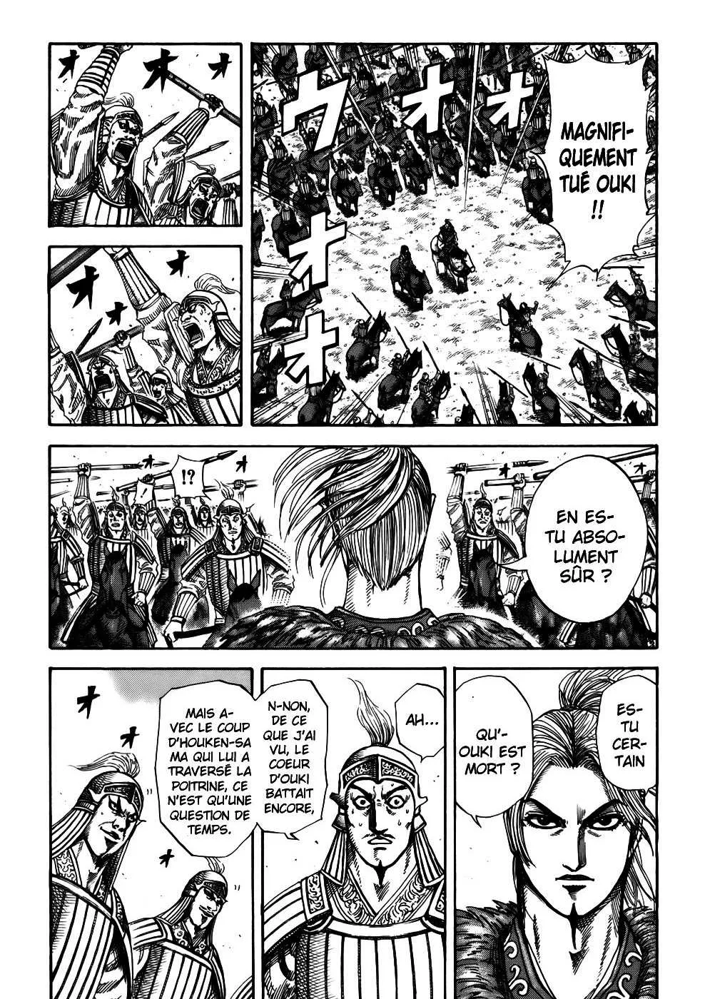 Kingdom - 171 - 65540f84d2267.webp