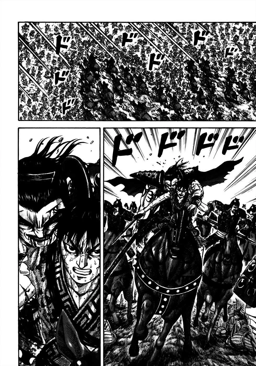 Kingdom - 171 - 65540f85ccb42.webp