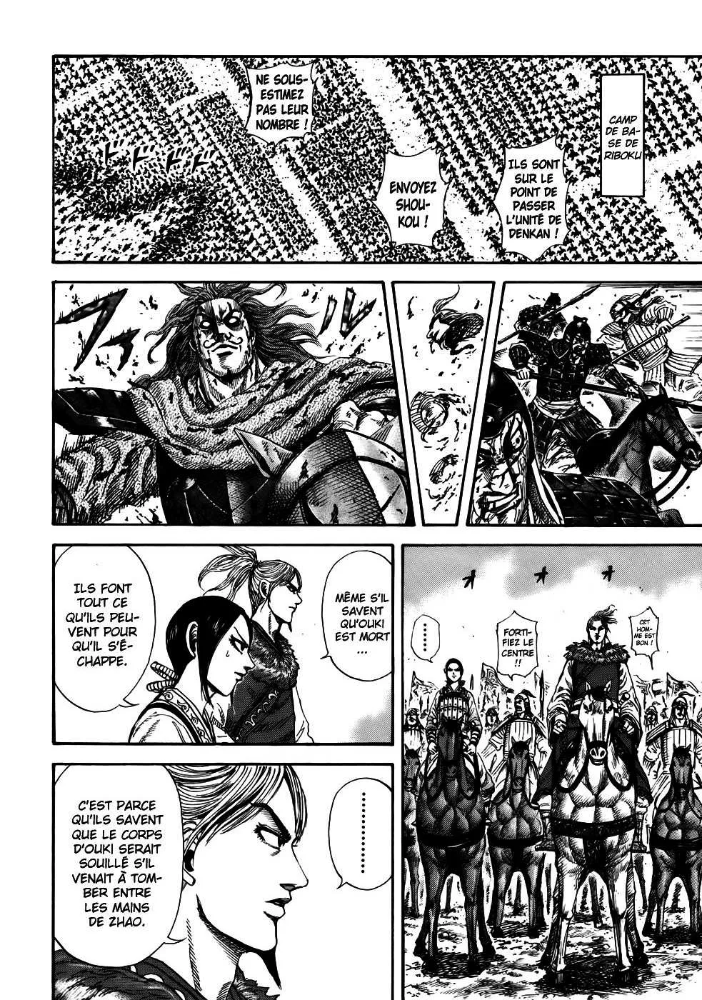 Kingdom - 171 - 65540f866f9f6.webp