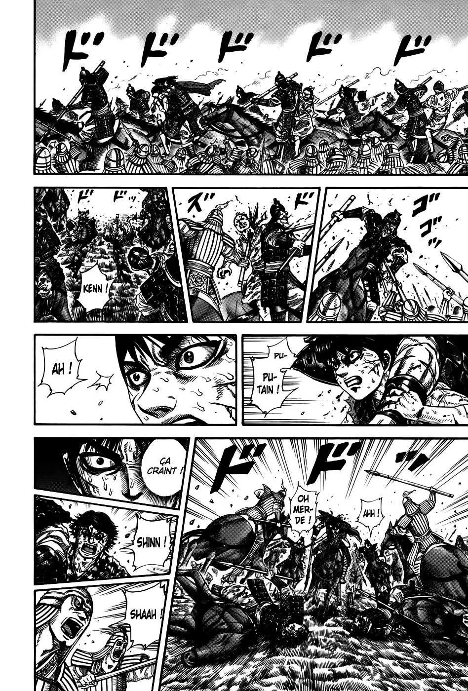 Kingdom - 171 - 65540f870e994.webp