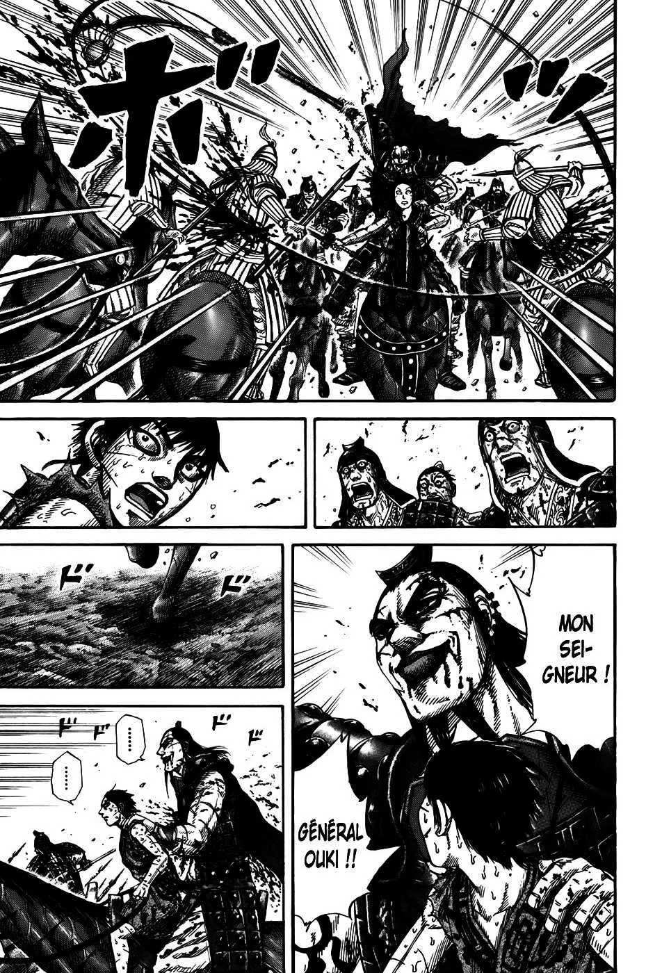 Kingdom - 171 - 65540f8757ed1.webp