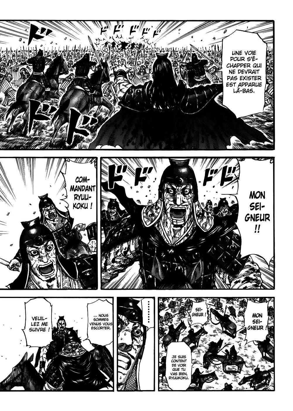 Kingdom - 171 - 65540f89172aa.webp