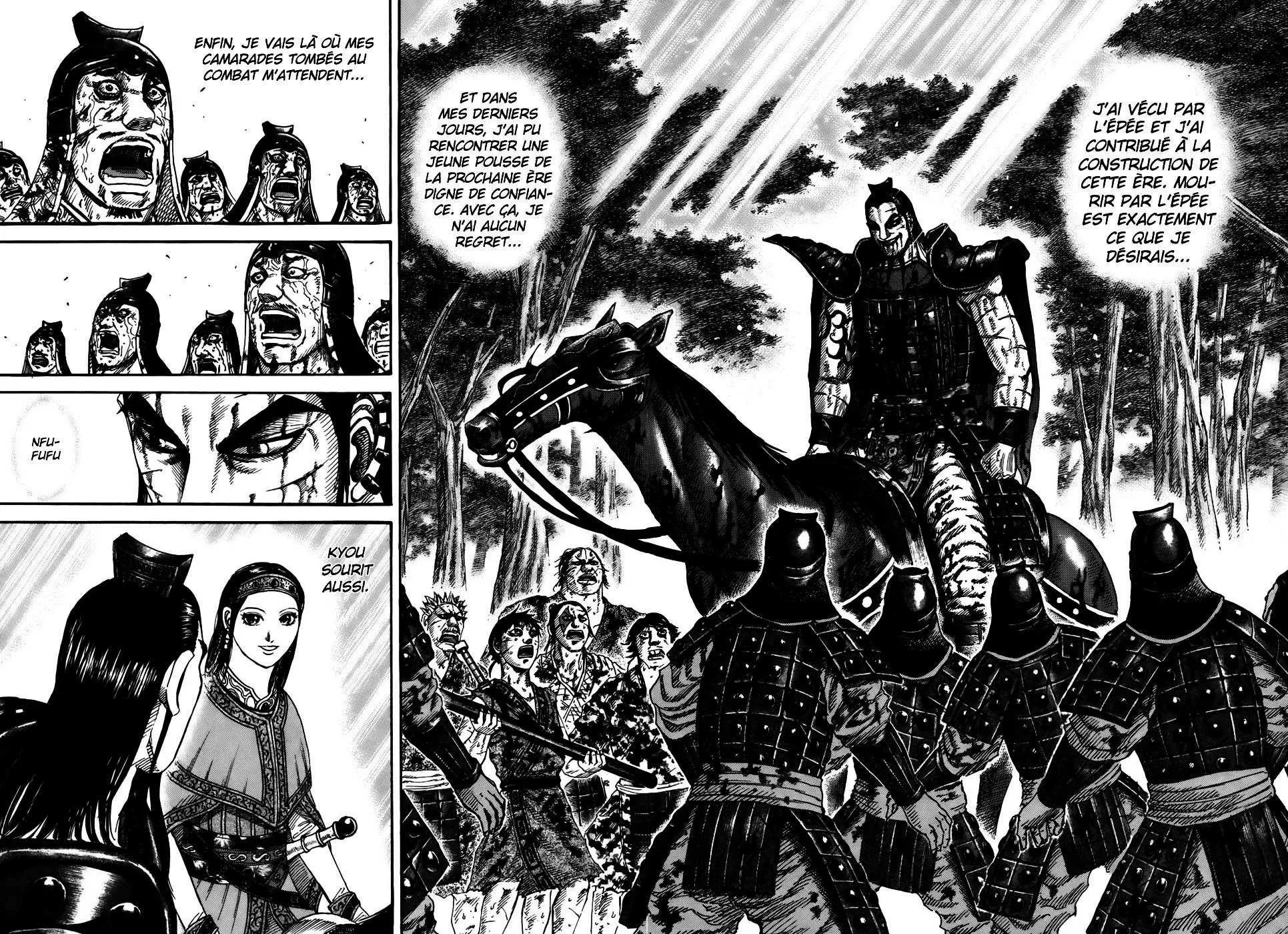 Kingdom - 172 - 65540f8e5295a.webp