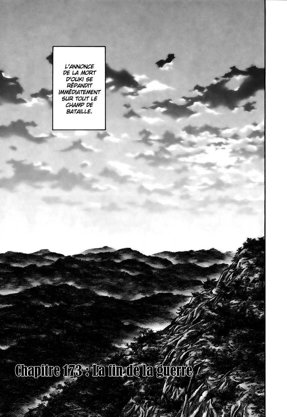 Kingdom - 173 - 65540f8ee487f.webp