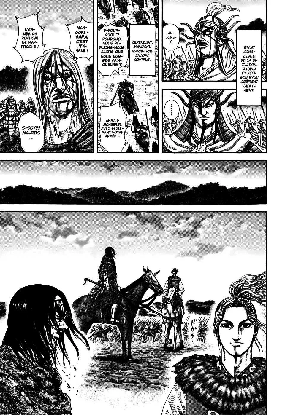 Kingdom - 173 - 65540f8f8e492.webp