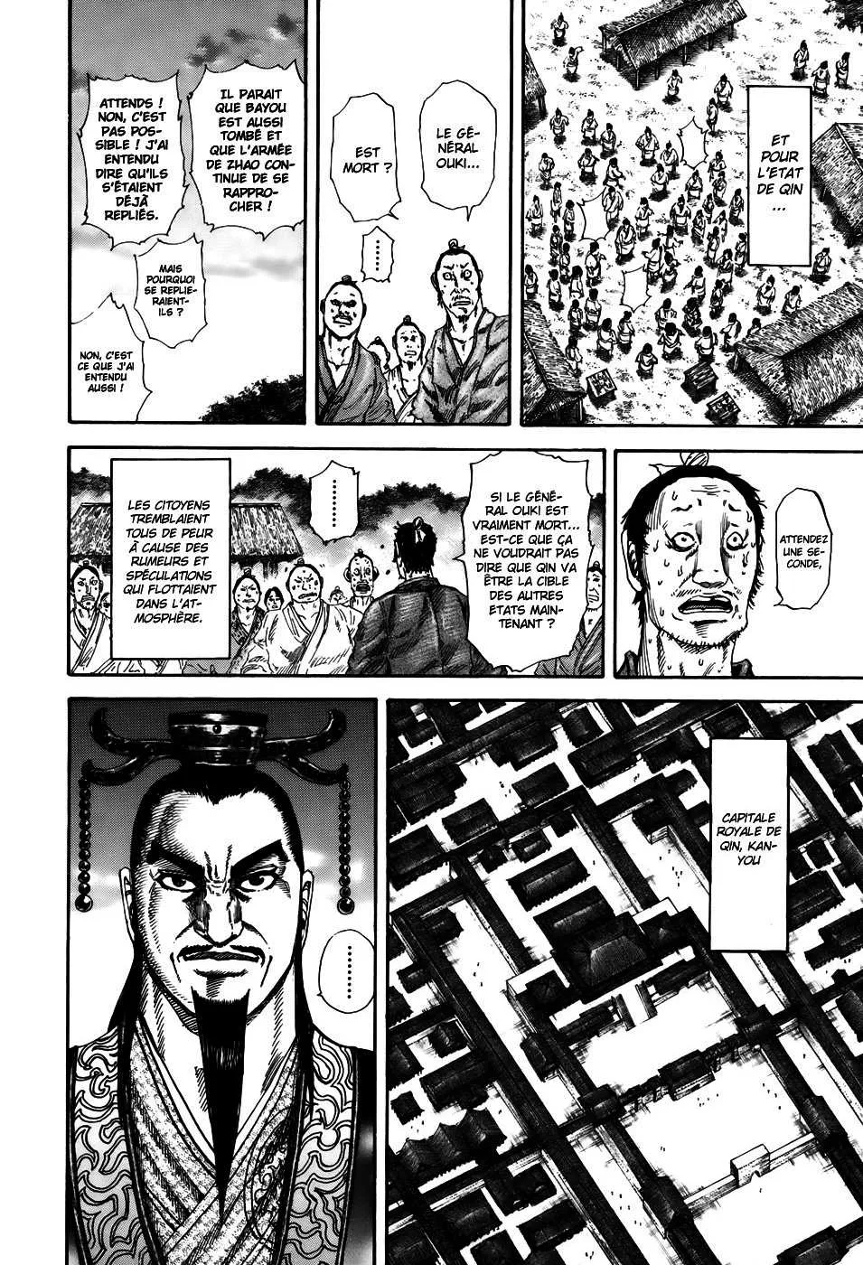Kingdom - 173 - 65540f919de59.webp
