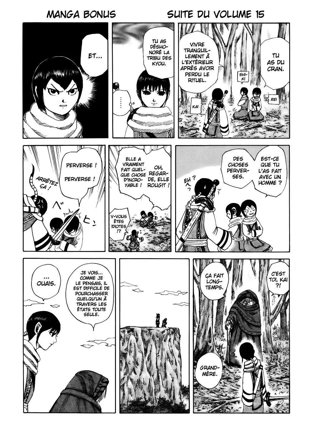 Kingdom - 173 - 65540f944d513.webp