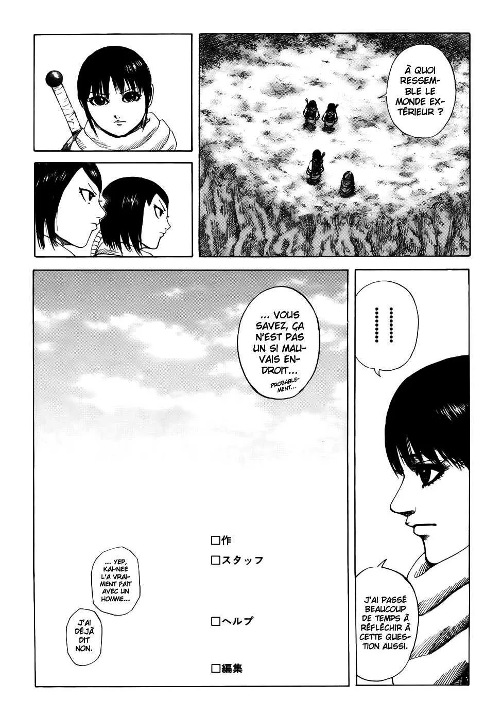 Kingdom - 173 - 65540f9526149.webp