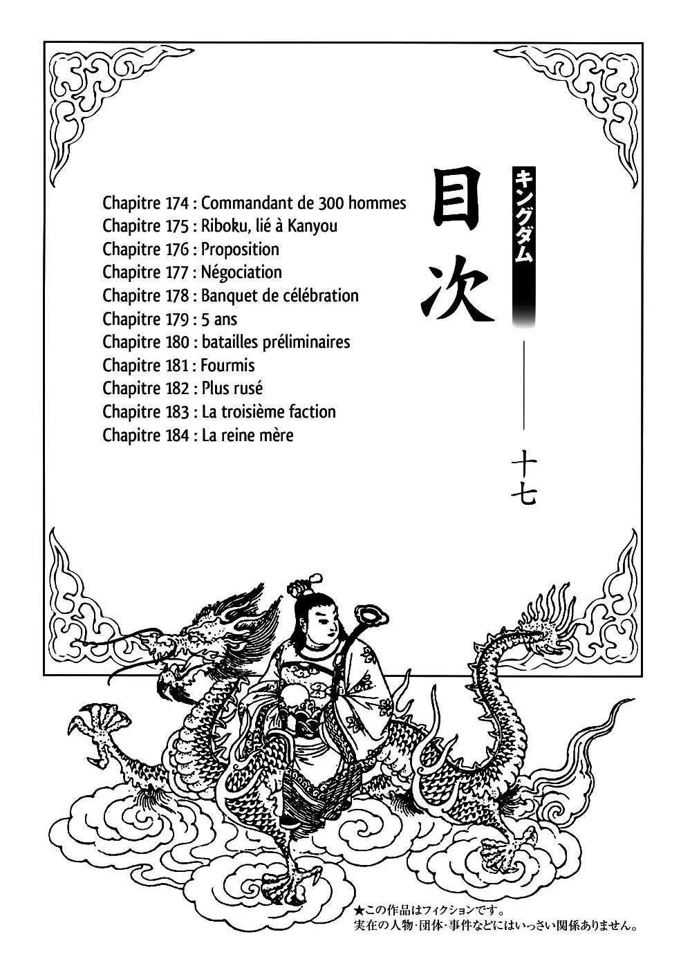 Kingdom - 174 - 65540f96923f5.webp