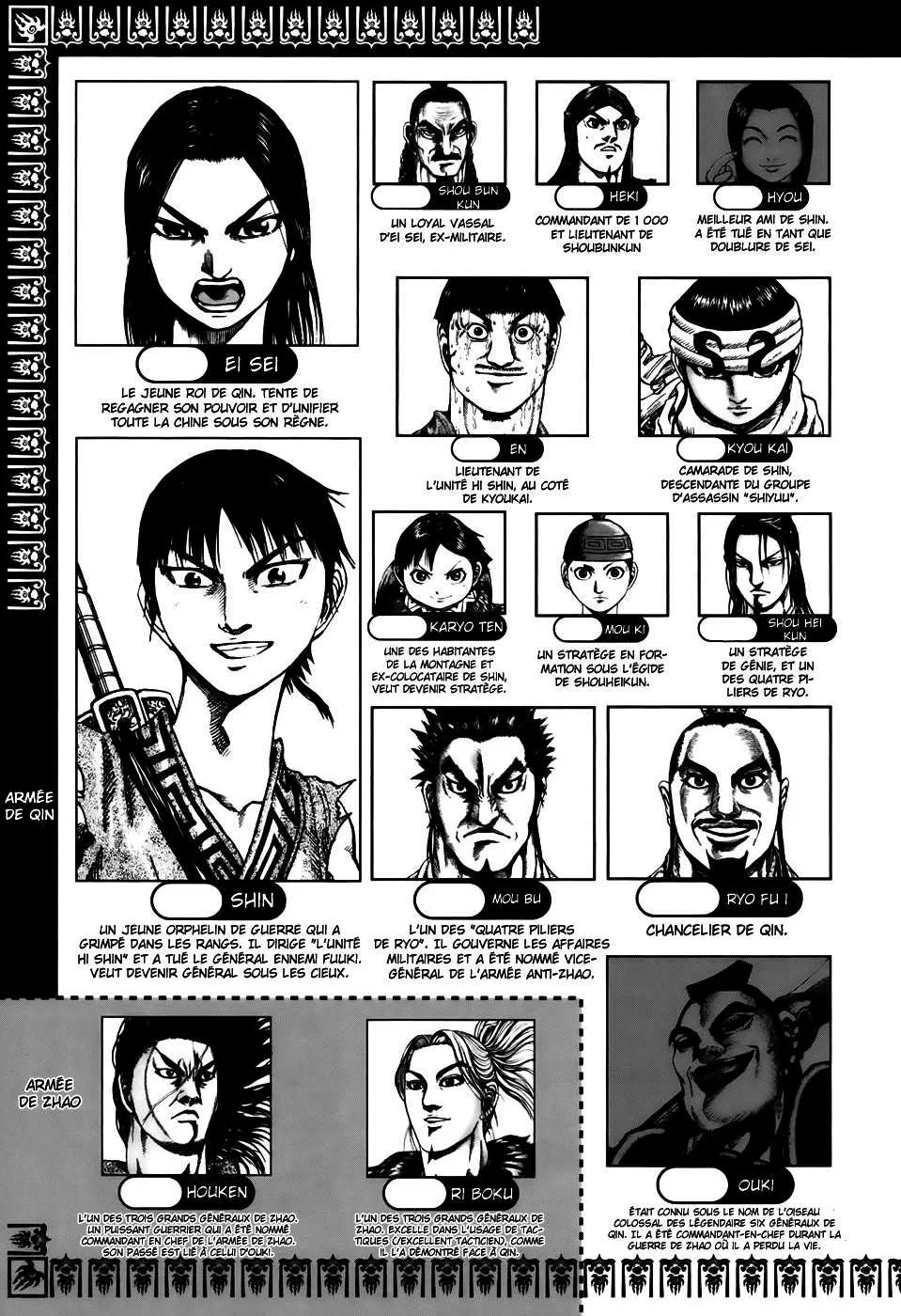 Kingdom - 174 - 65540f96d0931.webp