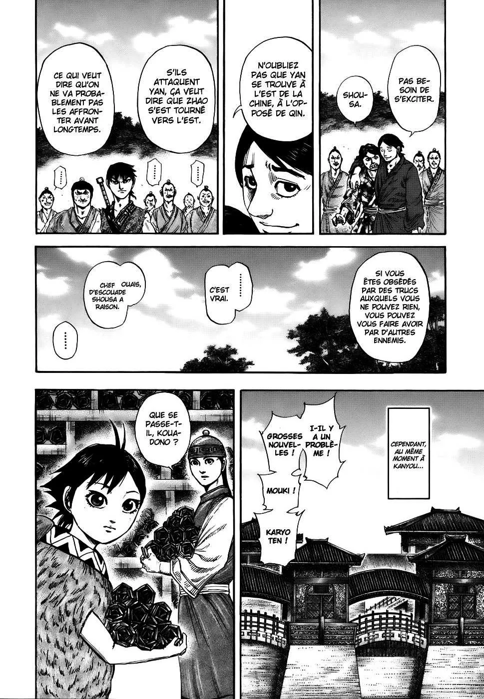 Kingdom - 174 - 65540f9c0cdbe.webp