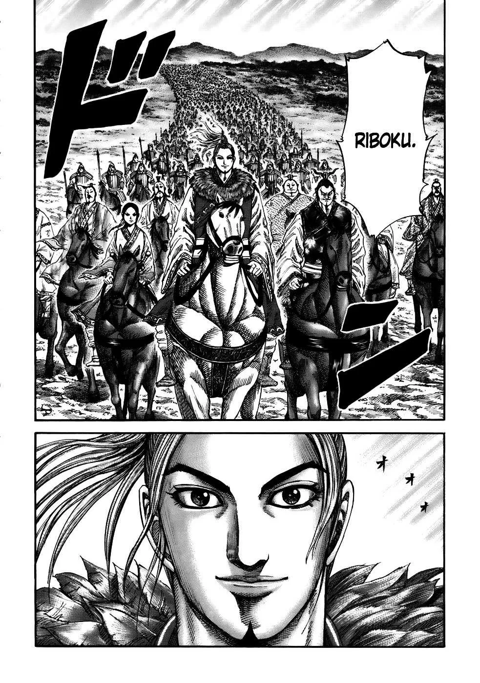 Kingdom - 174 - 65540f9c9c8f0.webp