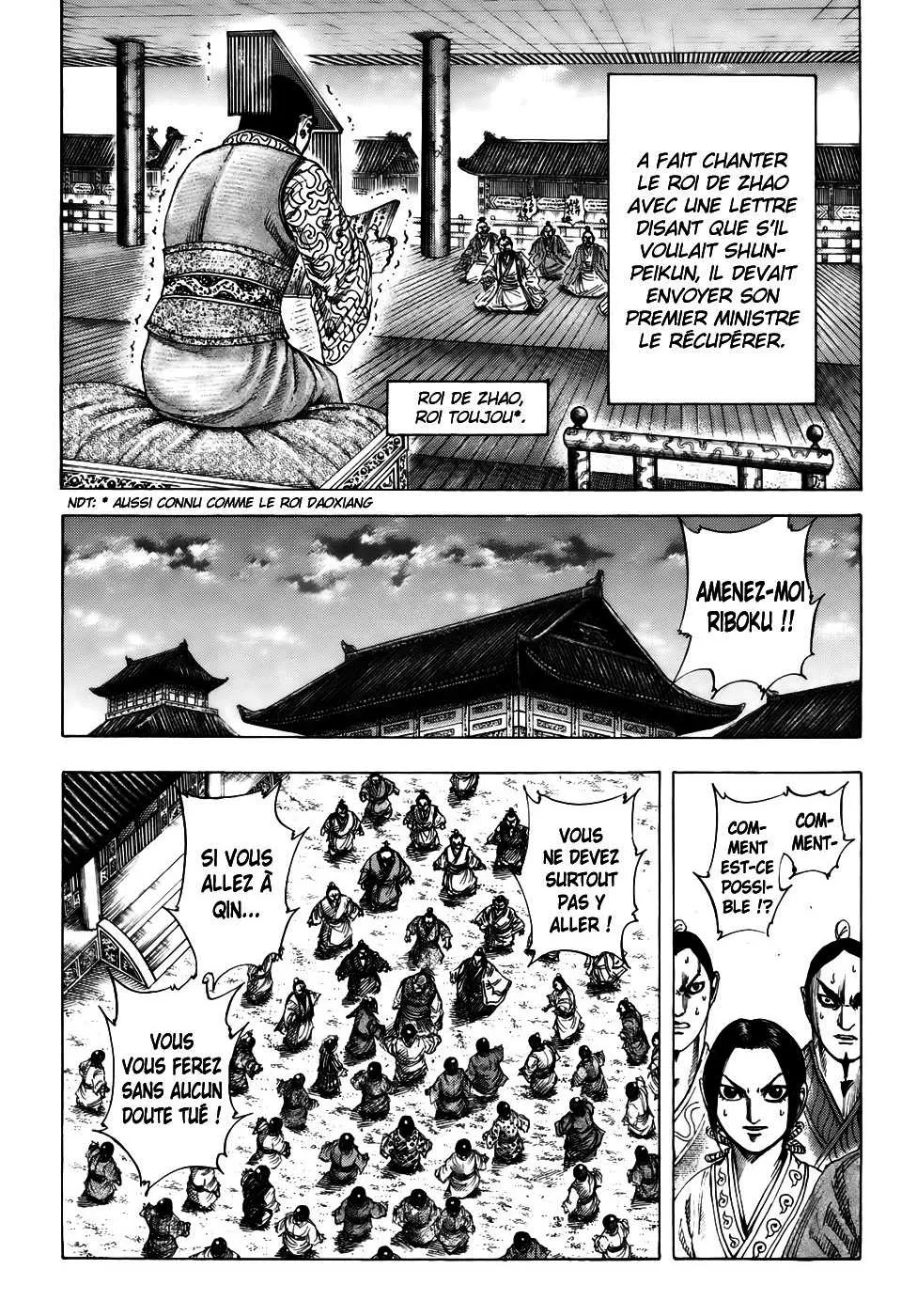 Kingdom - 175 - 65540f9ea8289.webp