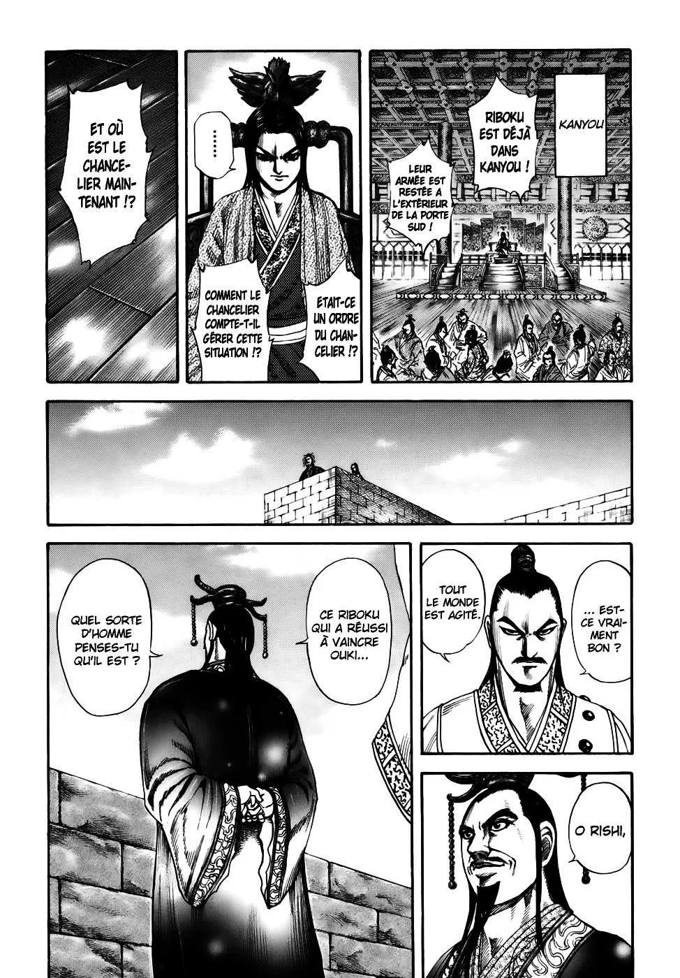 Kingdom - 175 - 65540f9f9df43.webp