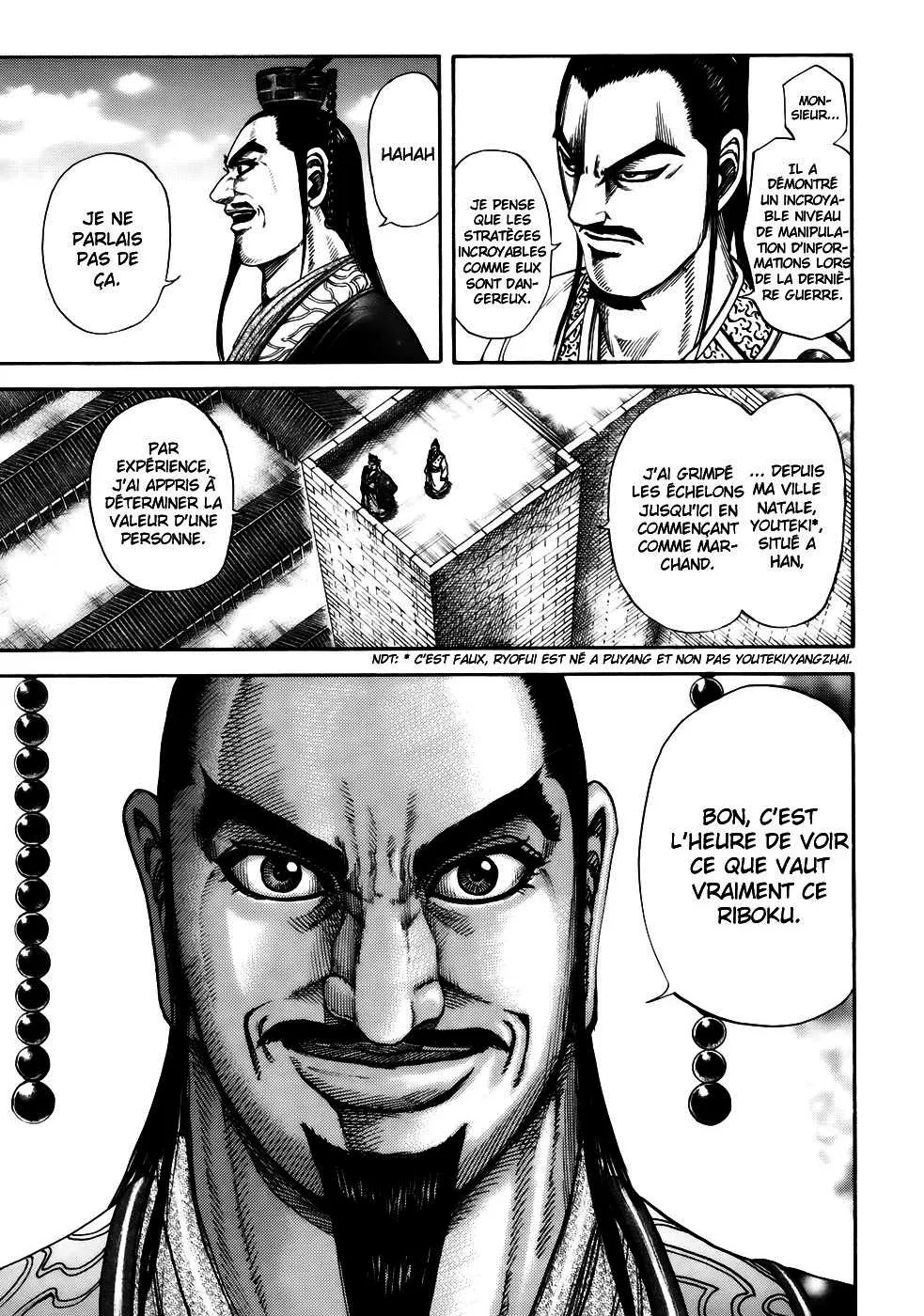 Kingdom - 175 - 65540f9fe8a3f.webp