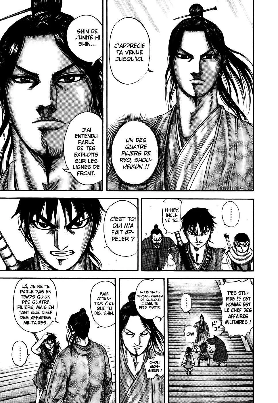 Kingdom - 175 - 65540fa08c27d.webp