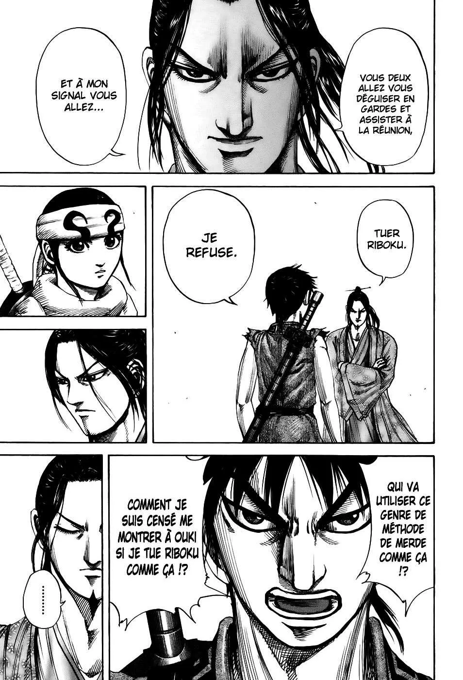 Kingdom - 175 - 65540fa12943f.webp
