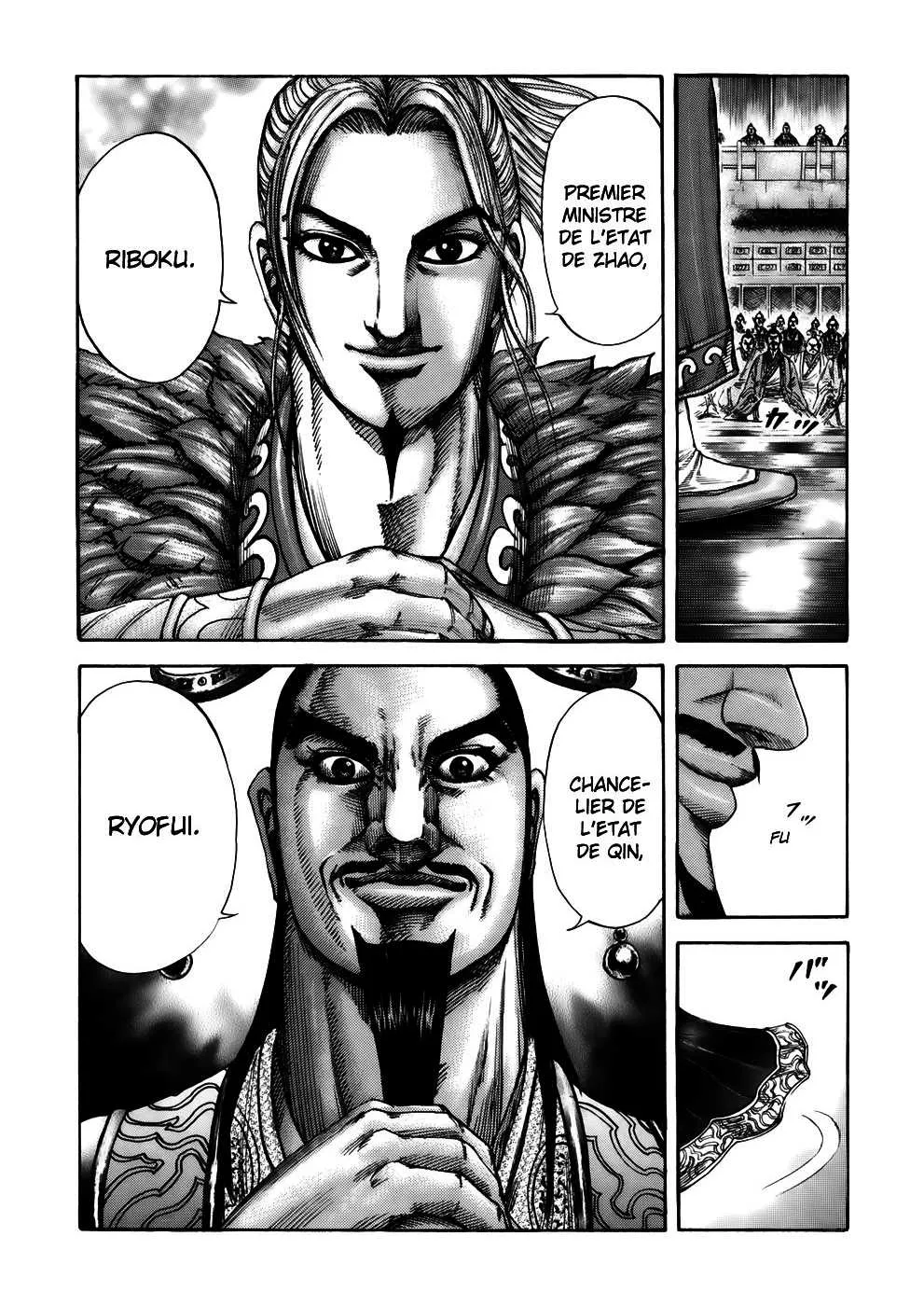 Kingdom - 175 - 65540fa2d488b.webp