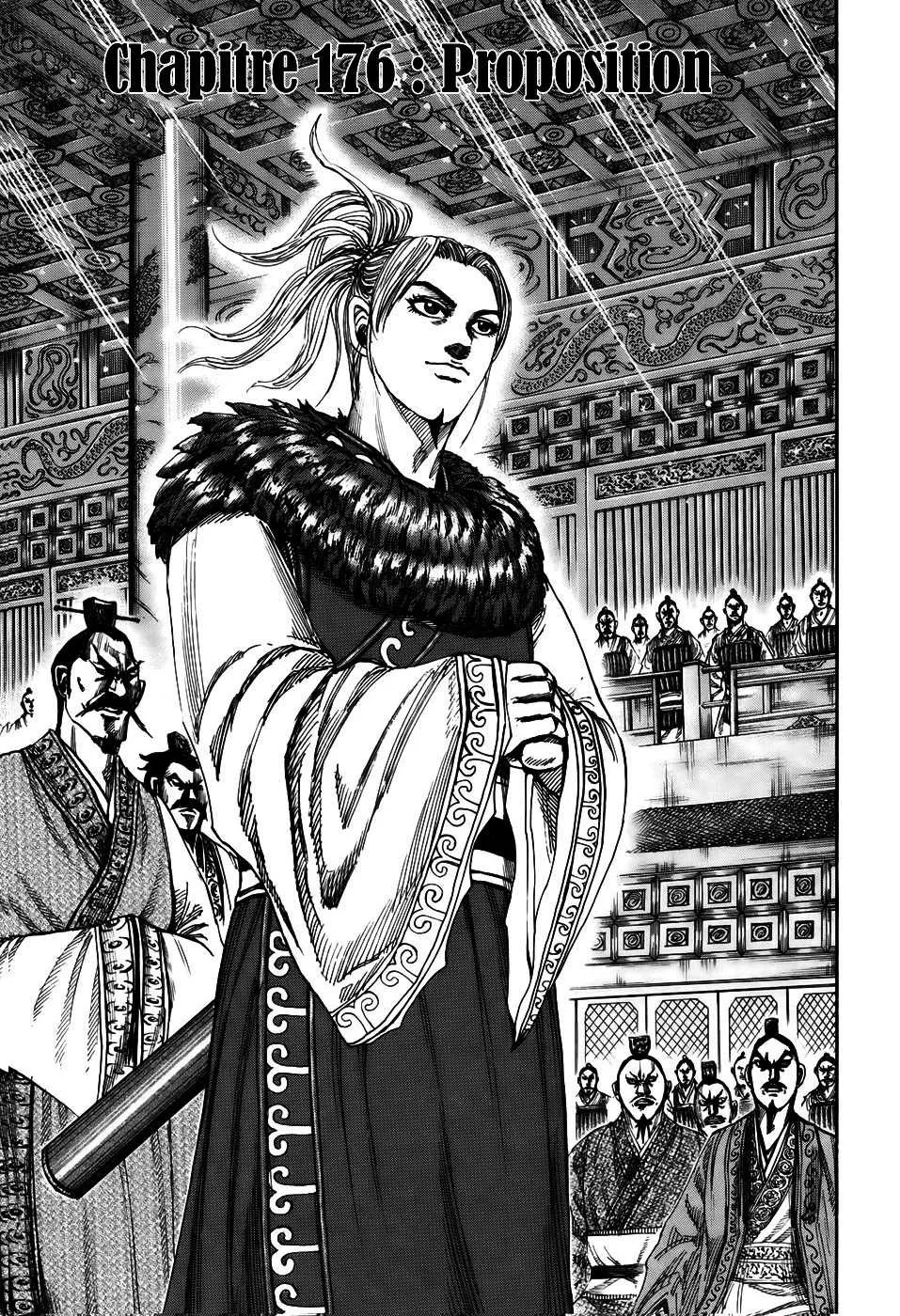 Kingdom - 176 - 65540fa33653e.webp
