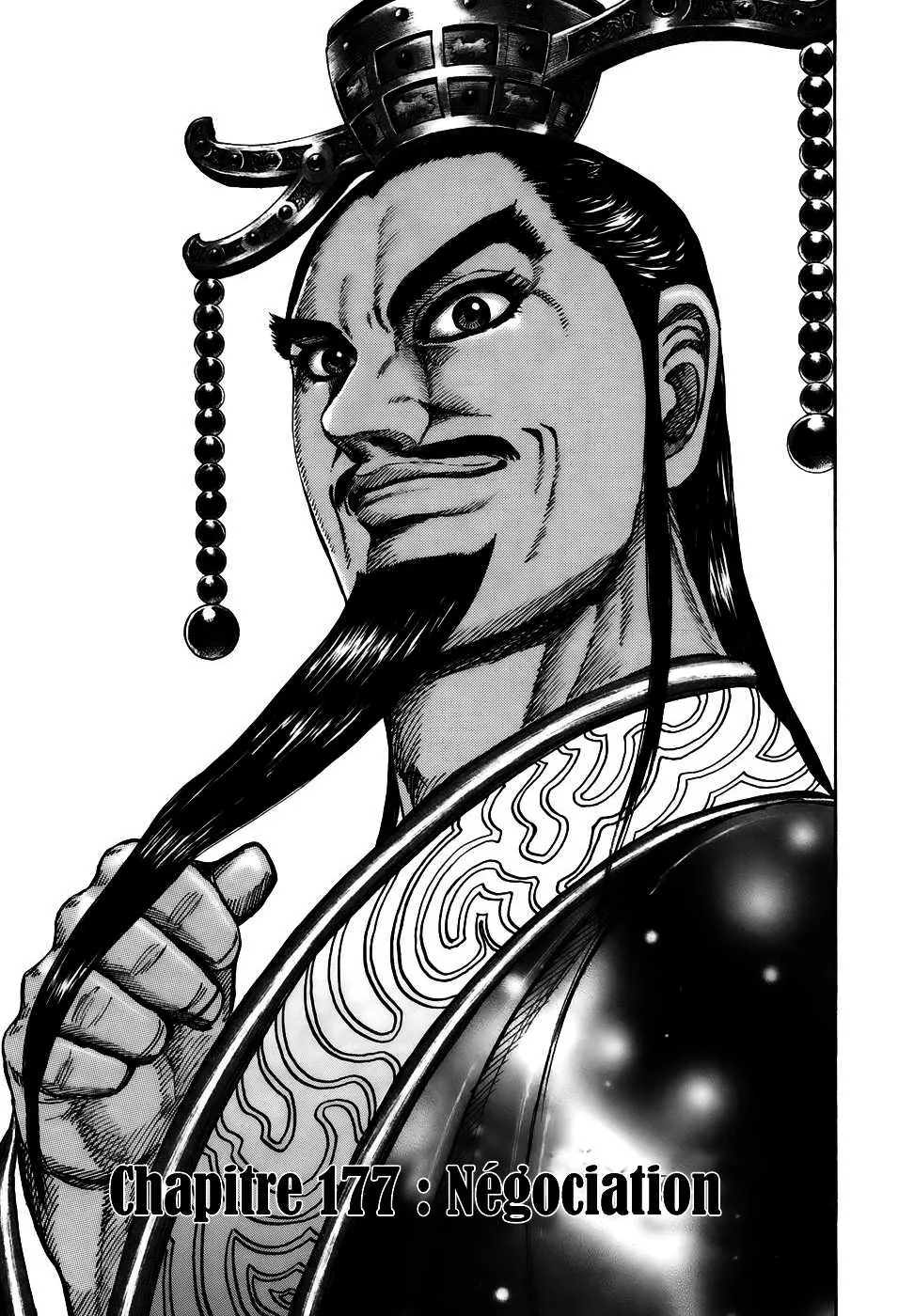 Kingdom - 177 - 65540fa8b9bf7.webp