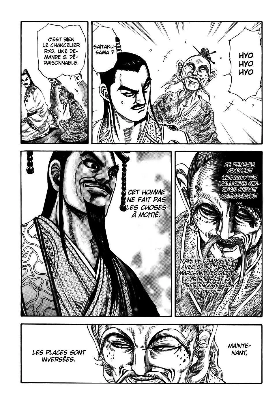 Kingdom - 177 - 65540fac3b818.webp