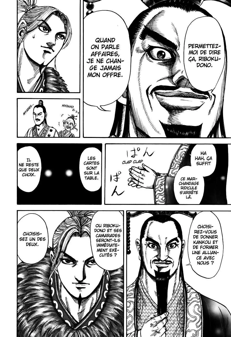 Kingdom - 177 - 65540facce432.webp