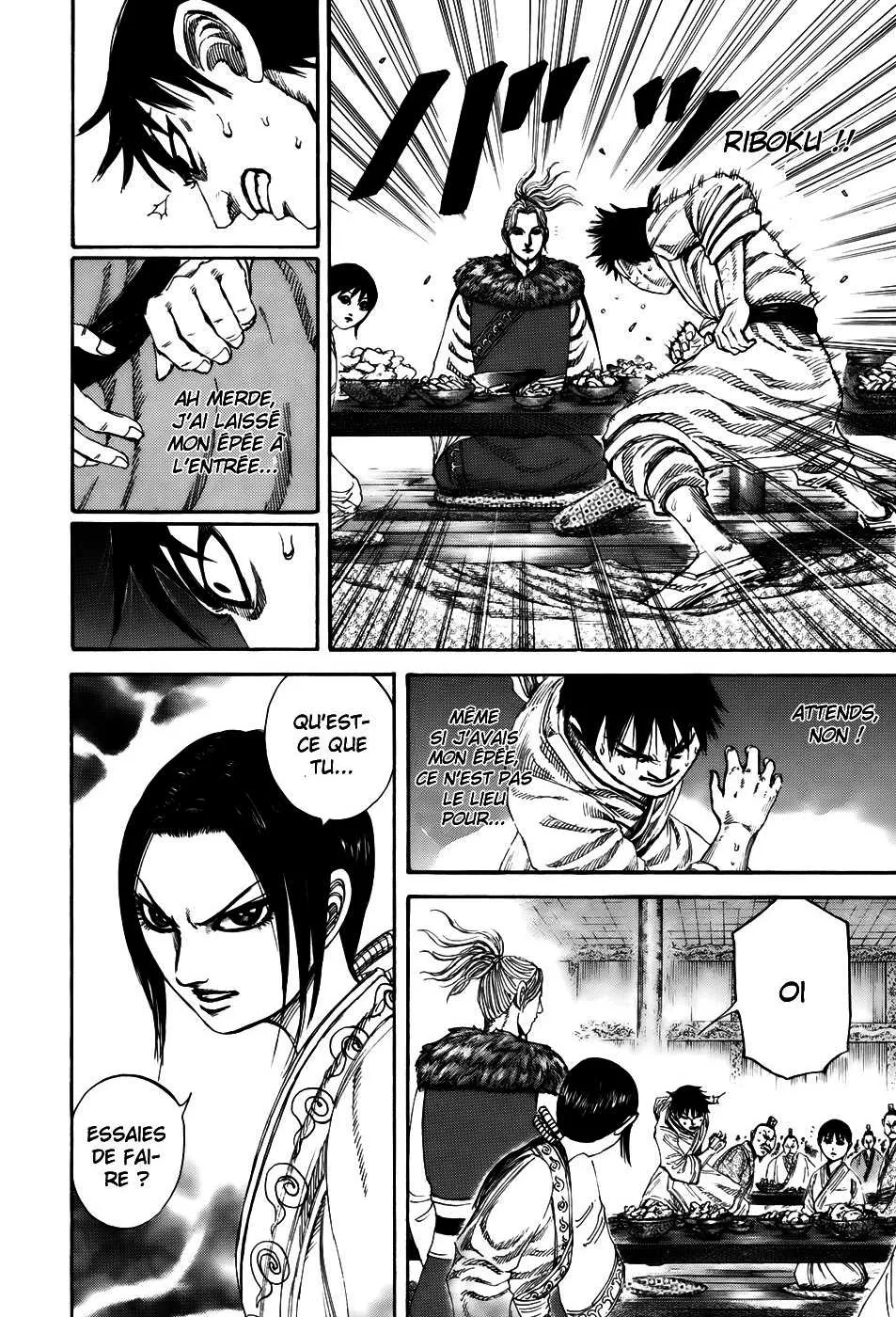 Kingdom - 178 - 65540fafcd003.webp