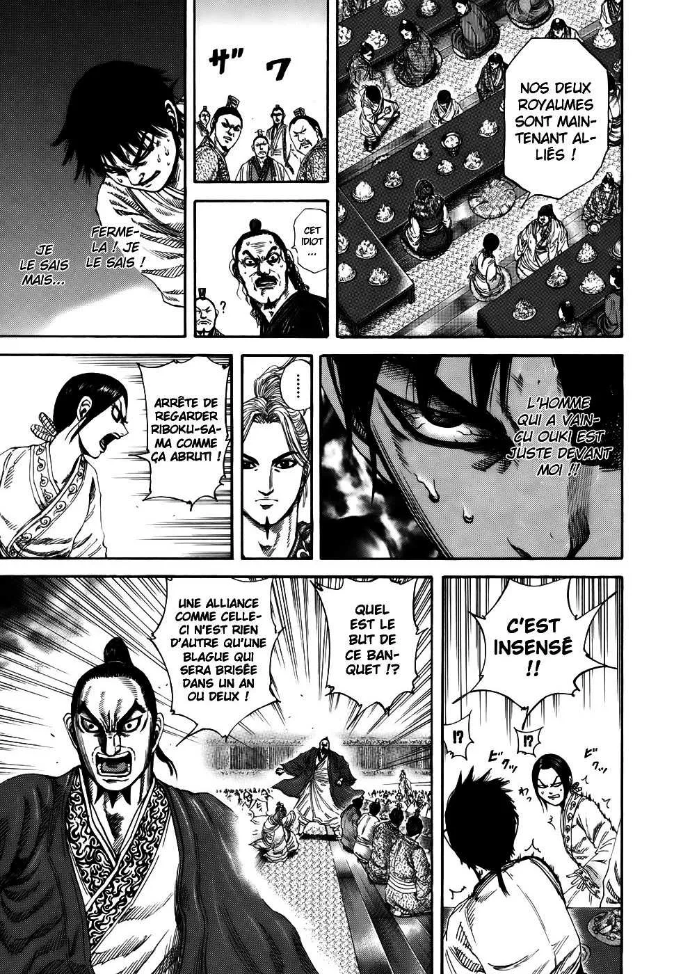 Kingdom - 178 - 65540fb01db99.webp