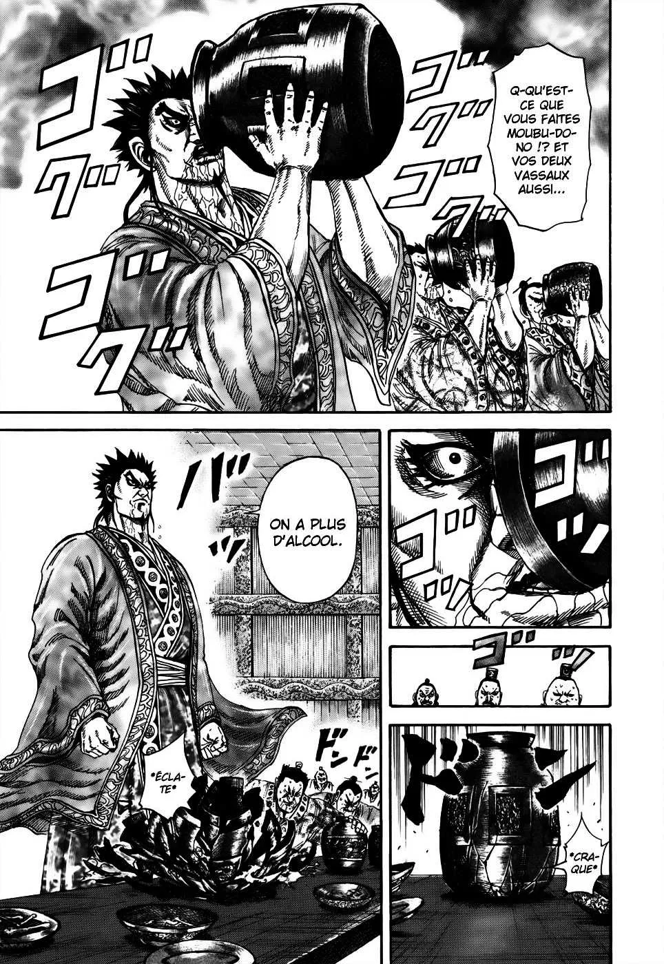 Kingdom - 178 - 65540fb0aac2d.webp