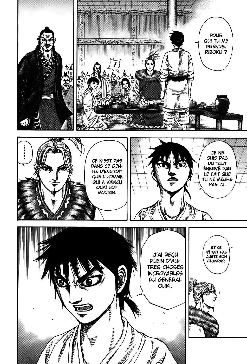 Kingdom - 178 - 65540fb1ec5d4.webp