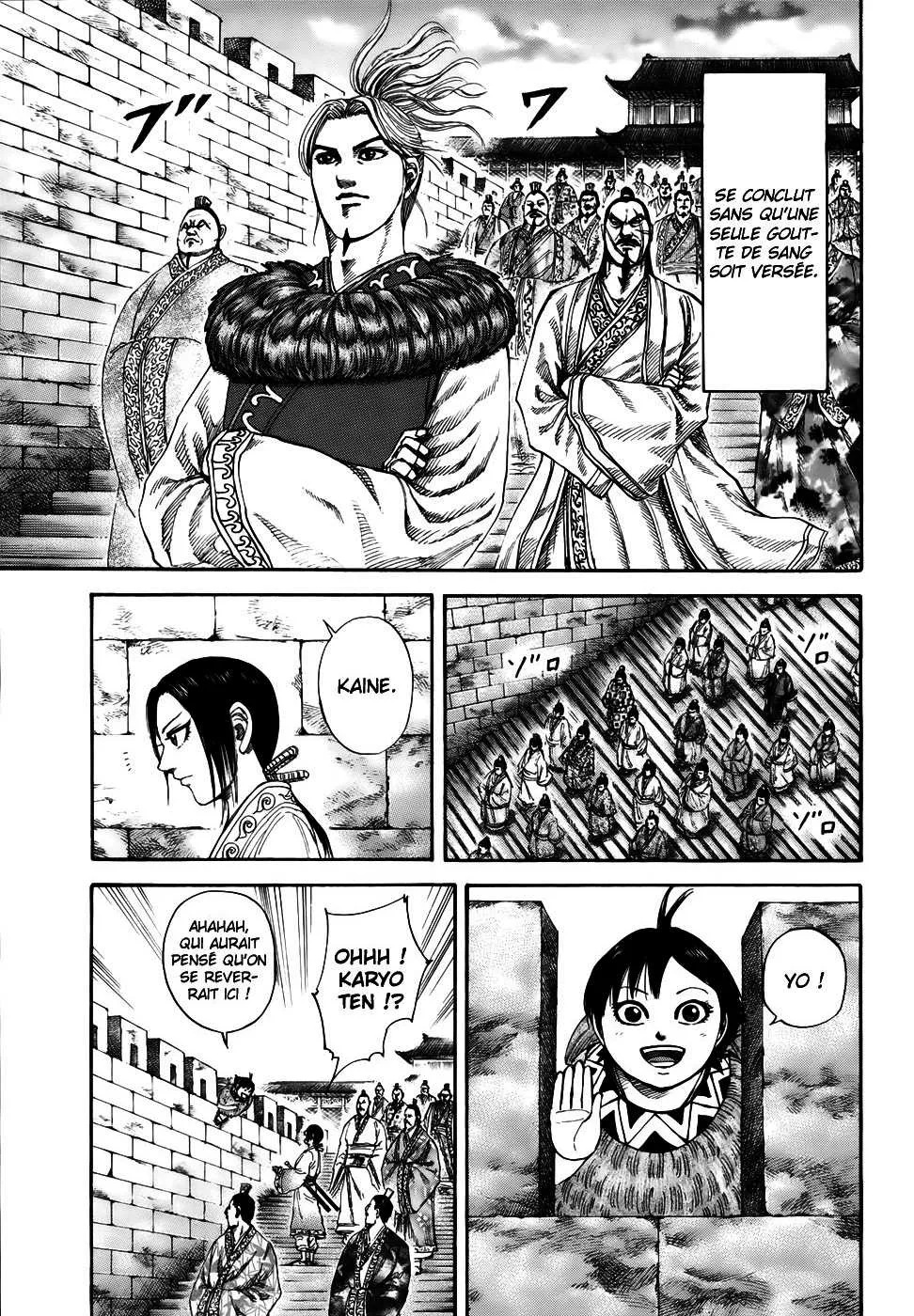 Kingdom - 179 - 65540fb45a801.webp
