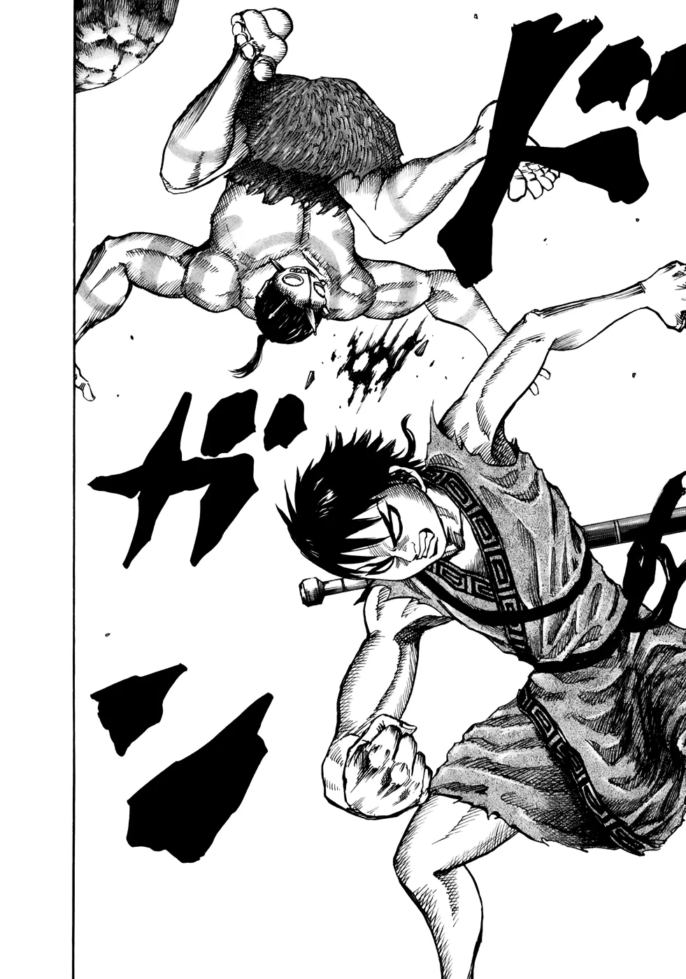 Kingdom - 18 - 65540fba13636.webp