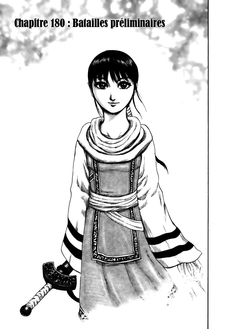 Kingdom - 180 - 65540fbed7884.webp
