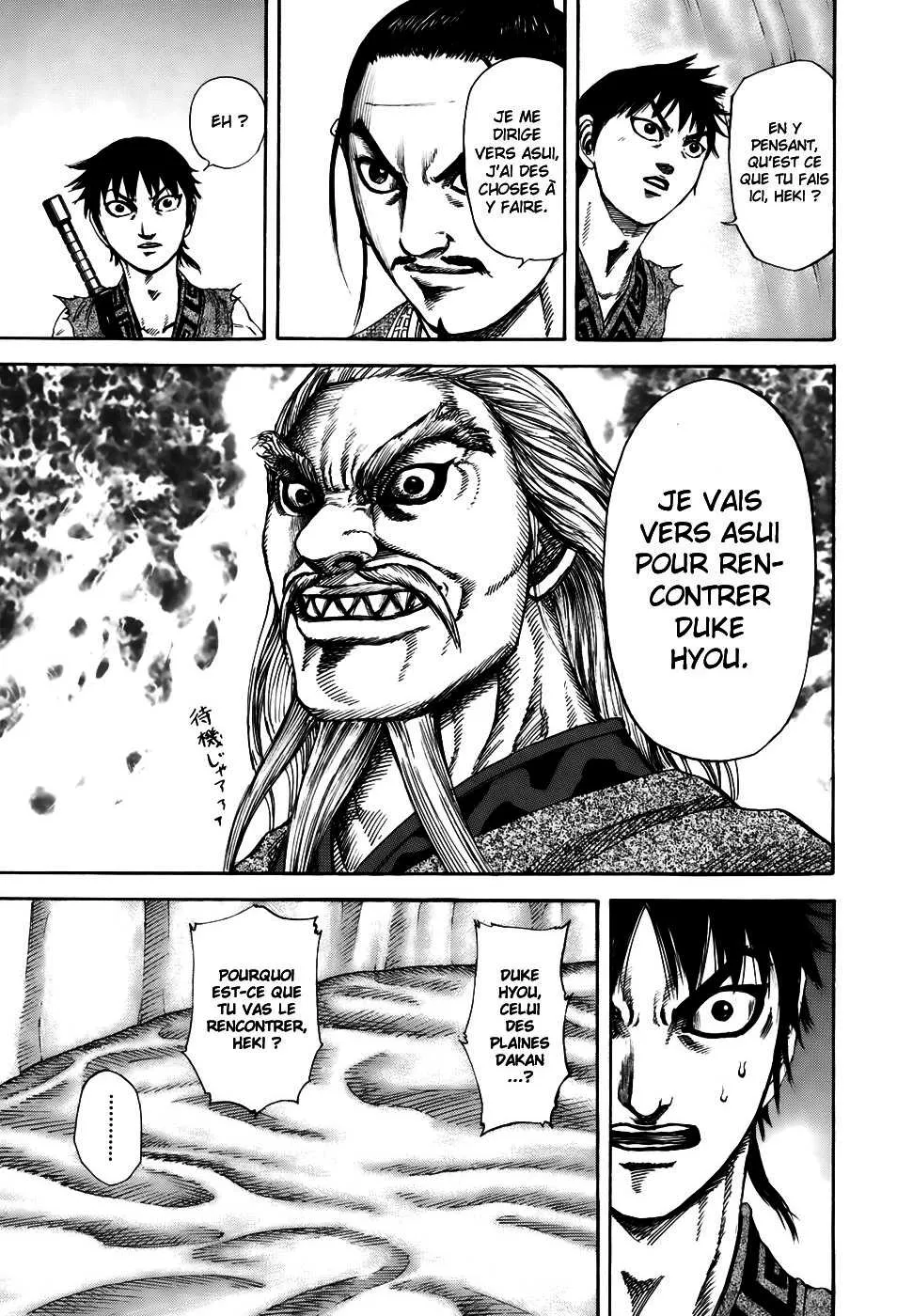 Kingdom - 180 - 65540fc0d57fd.webp