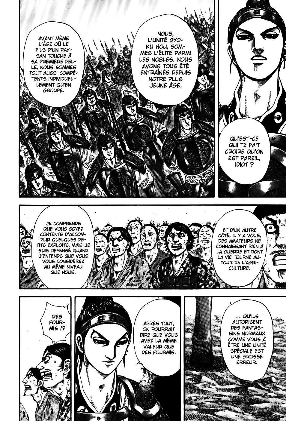 Kingdom - 181 - 65540fc6a9339.webp