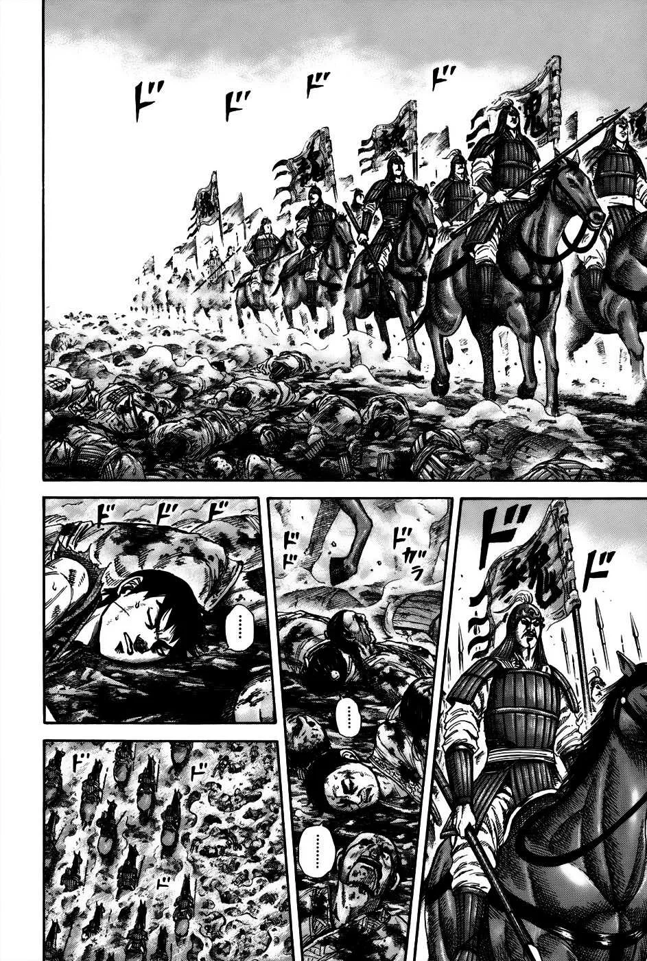 Kingdom - 182 - 65540fcc8da9b.webp