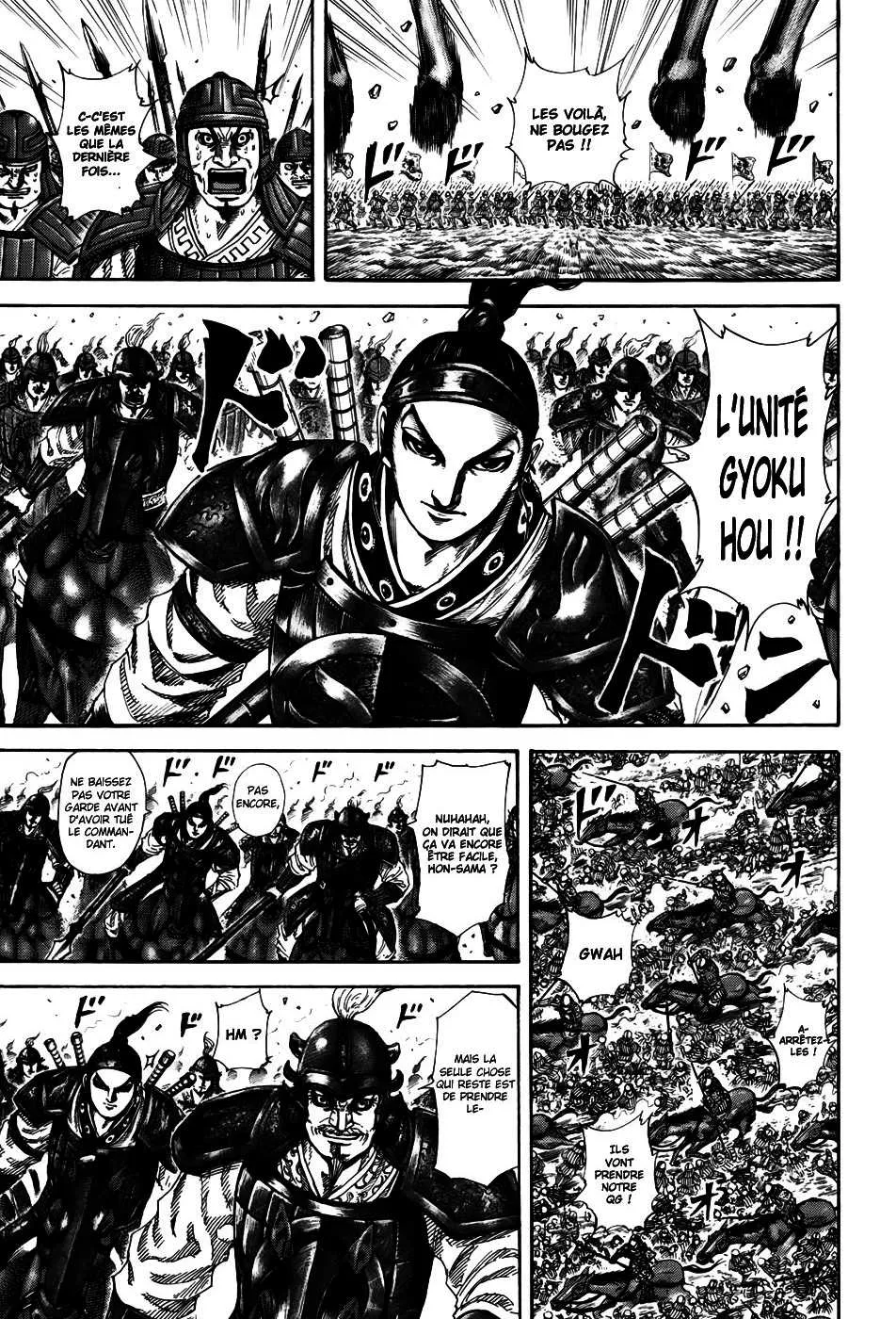 Kingdom - 182 - 65540fceb69d7.webp