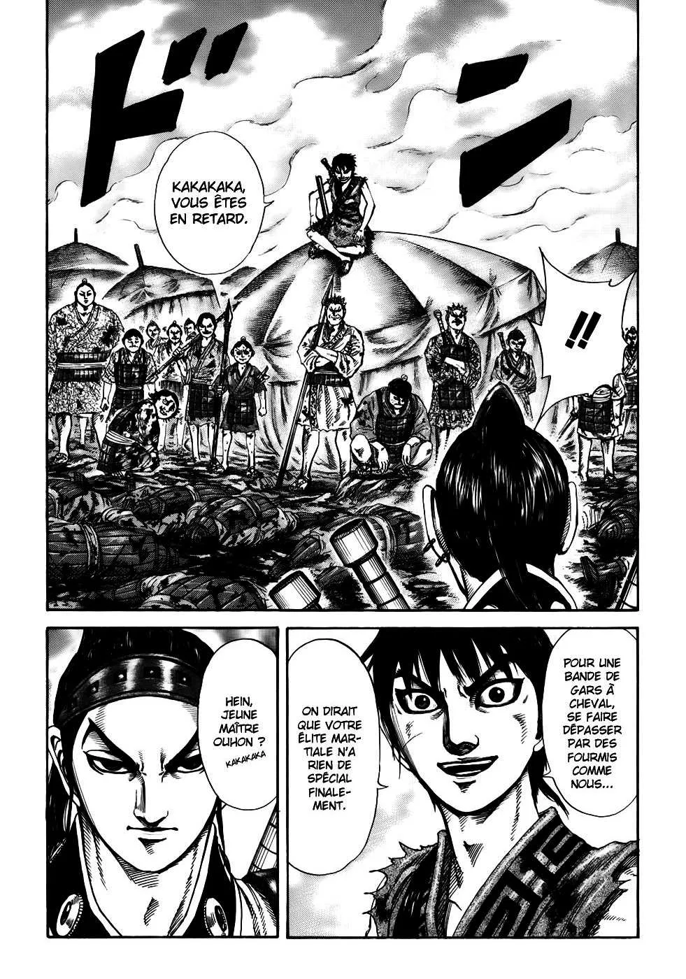 Kingdom - 182 - 65540fcf0c7a9.webp