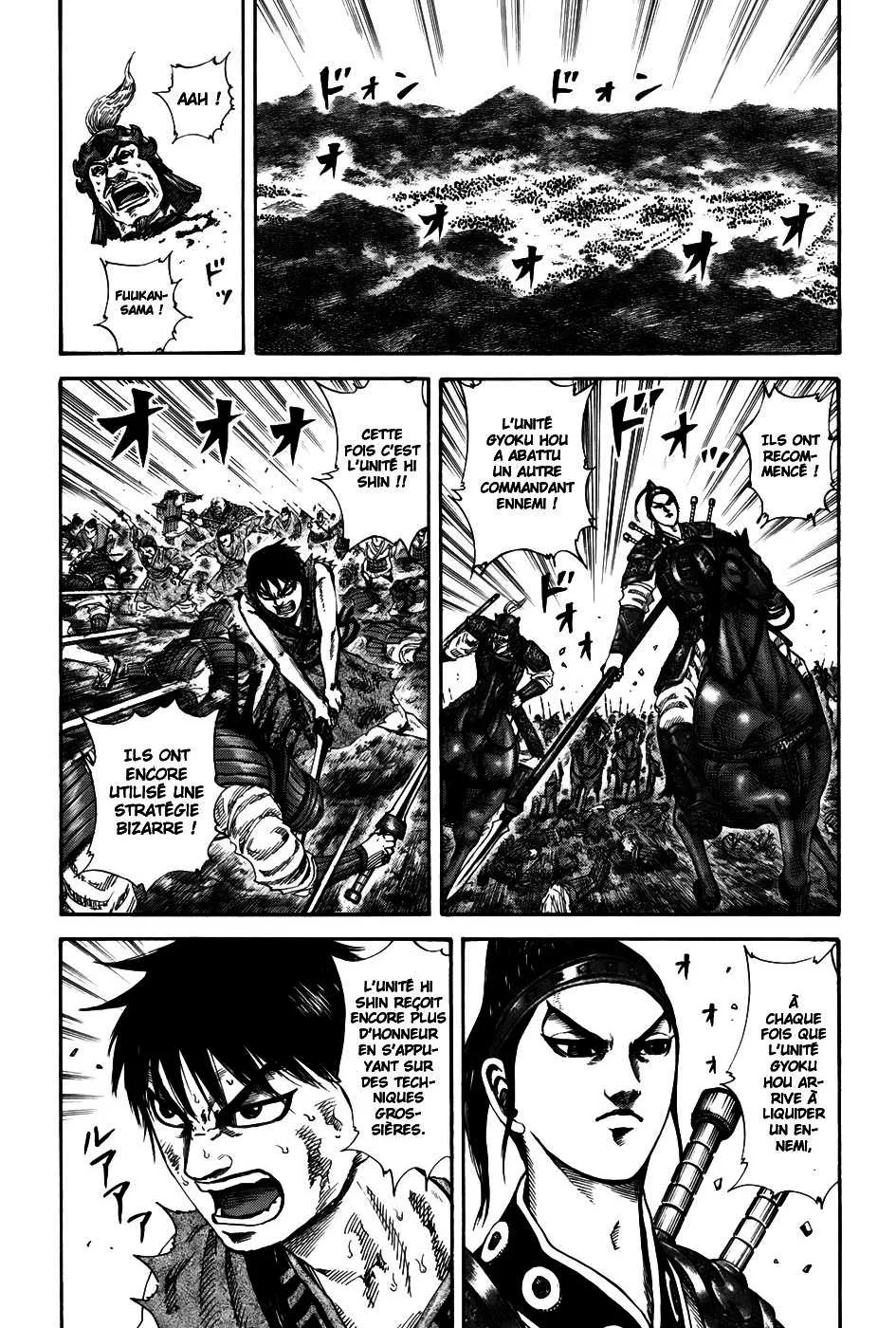 Kingdom - 183 - 65540fcf8f683.webp