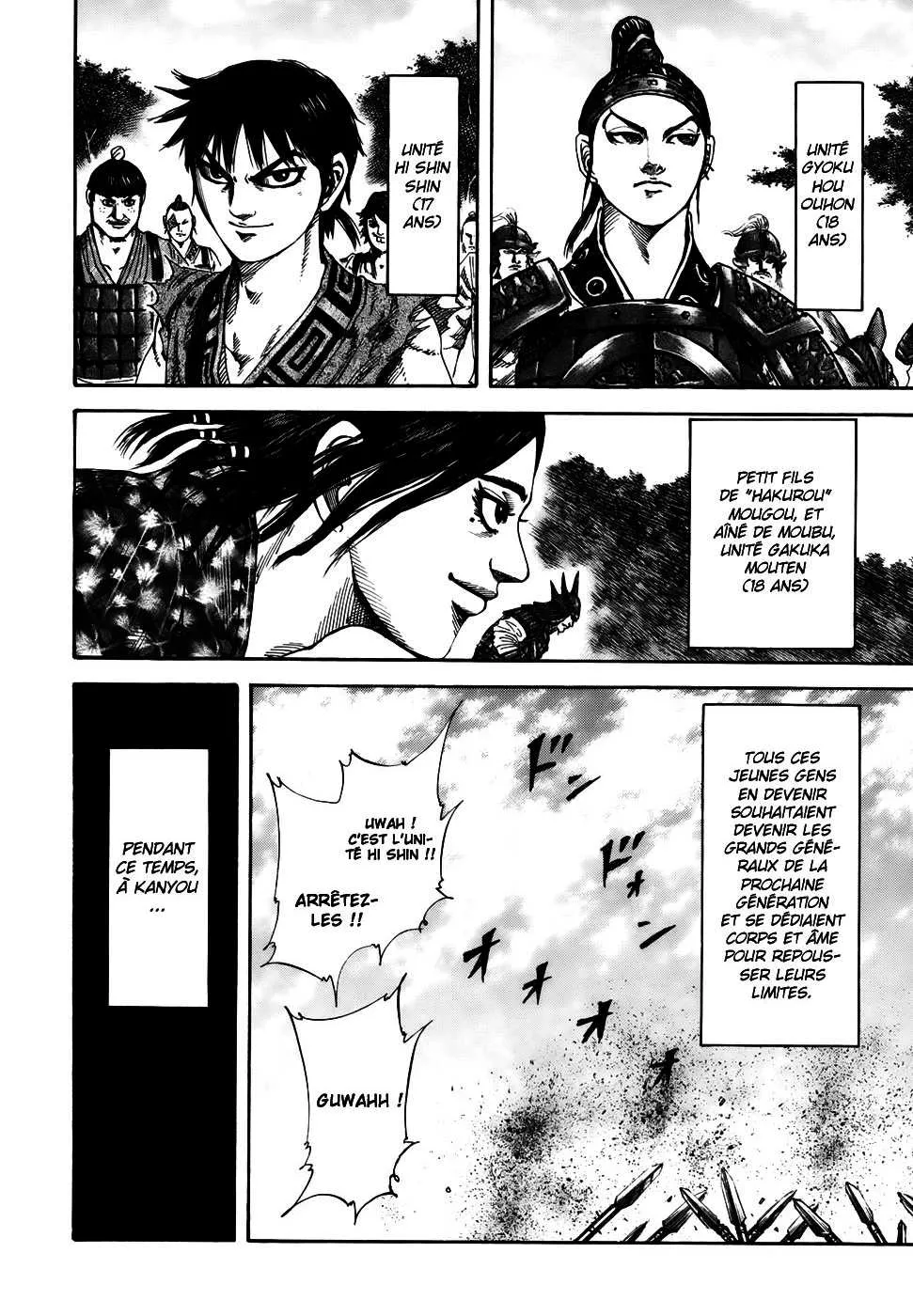 Kingdom - 183 - 65540fd0a238e.webp