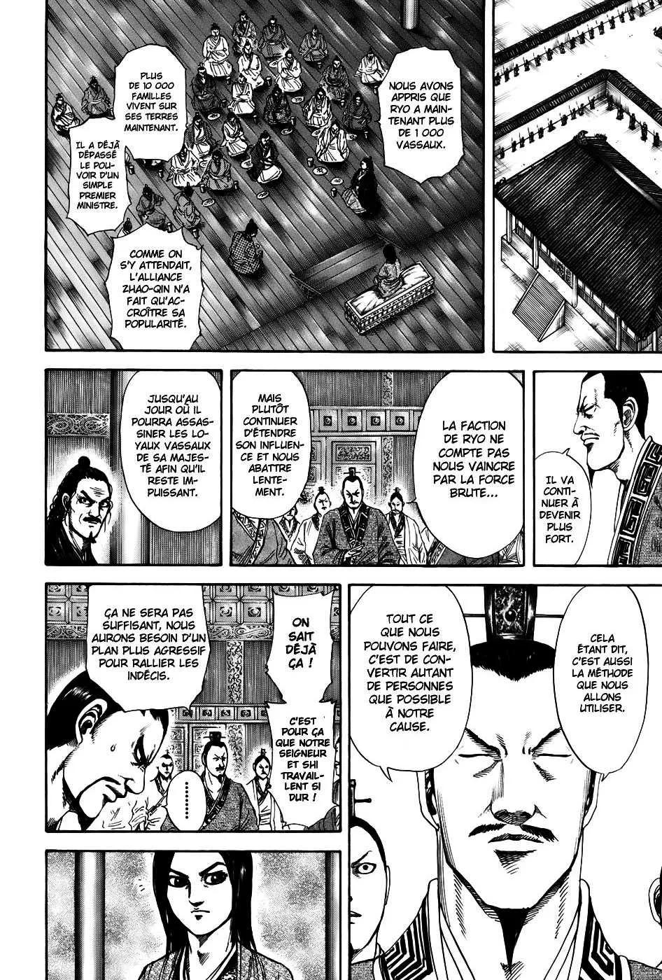 Kingdom - 183 - 65540fd134c33.webp