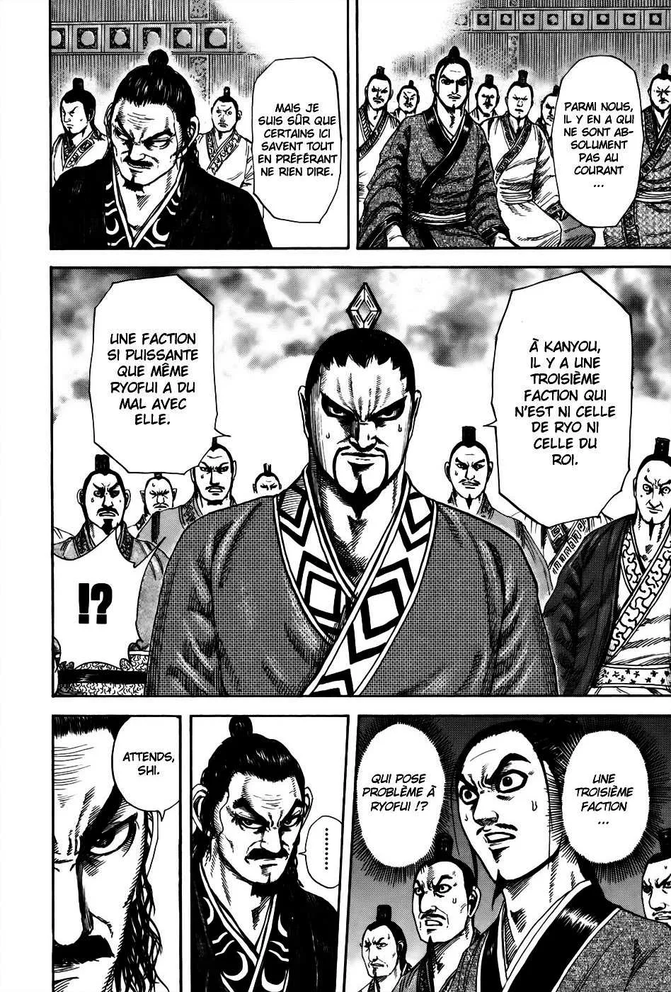 Kingdom - 183 - 65540fd1c9b52.webp